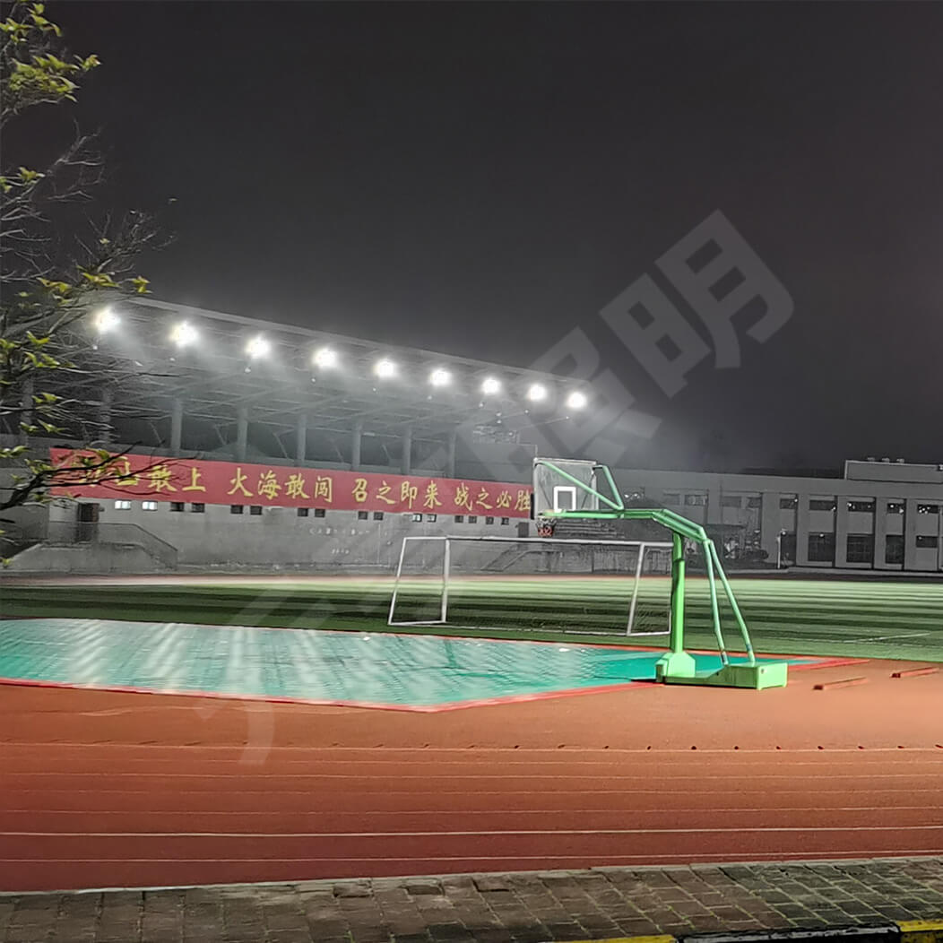 贵阳警察支队足球场照明项目